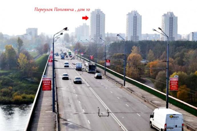 Апартаменты Апартаменты в Гродно Гродно